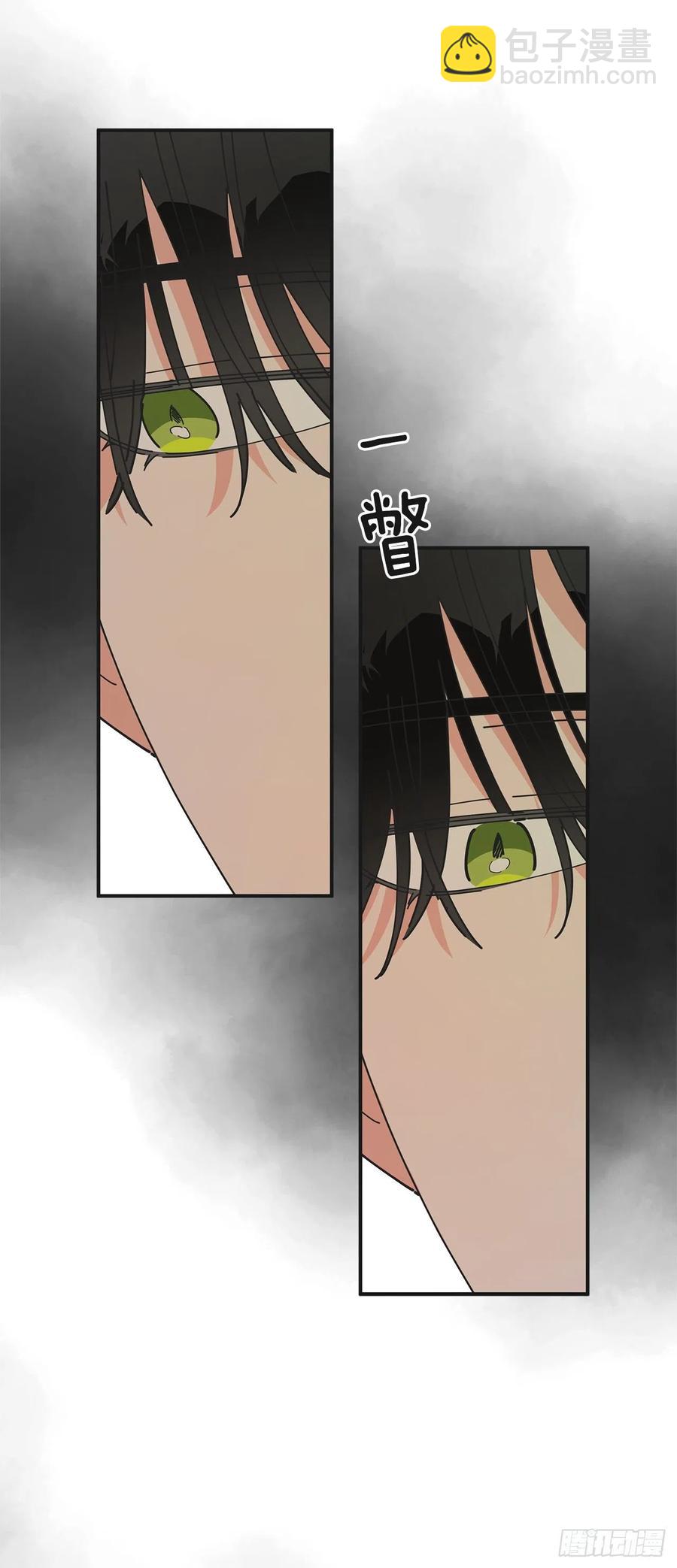 61.杀戮(1/2)-第60话