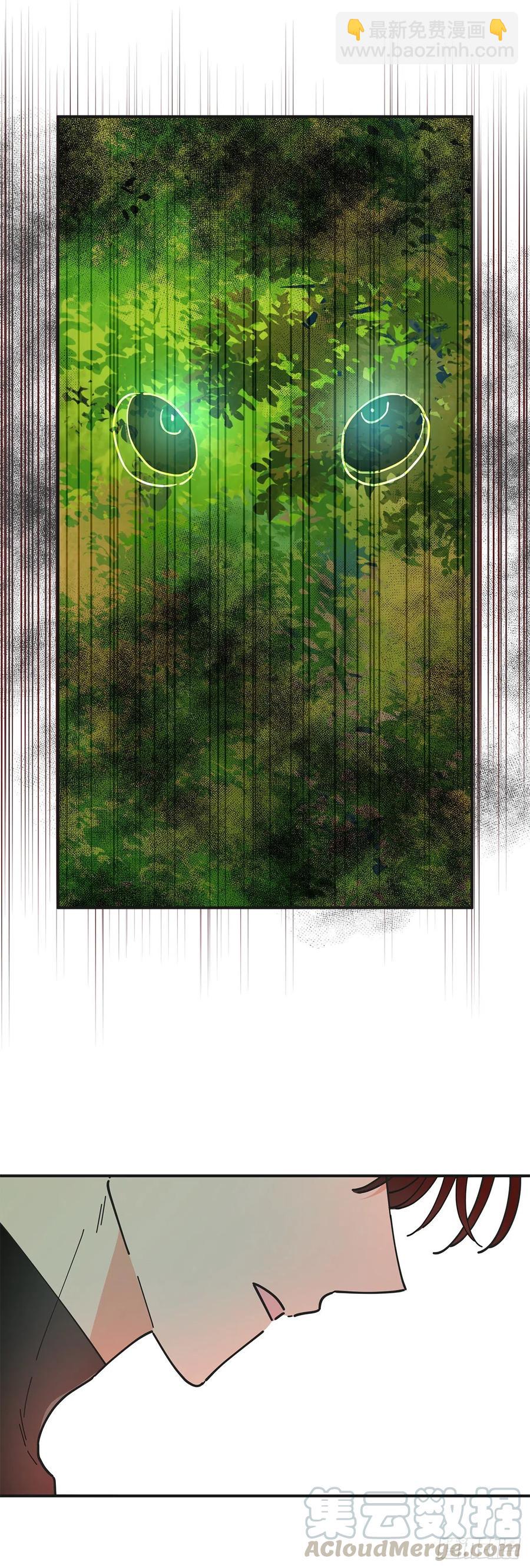 61.杀戮(1/2)-第60话