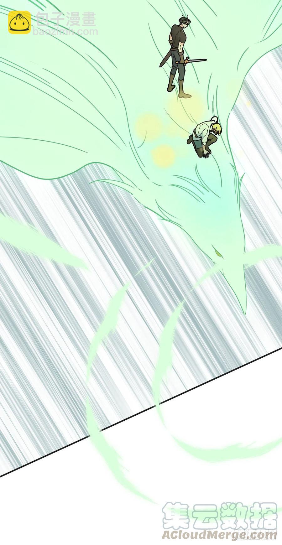 61.杀戮(1/2)-第60话