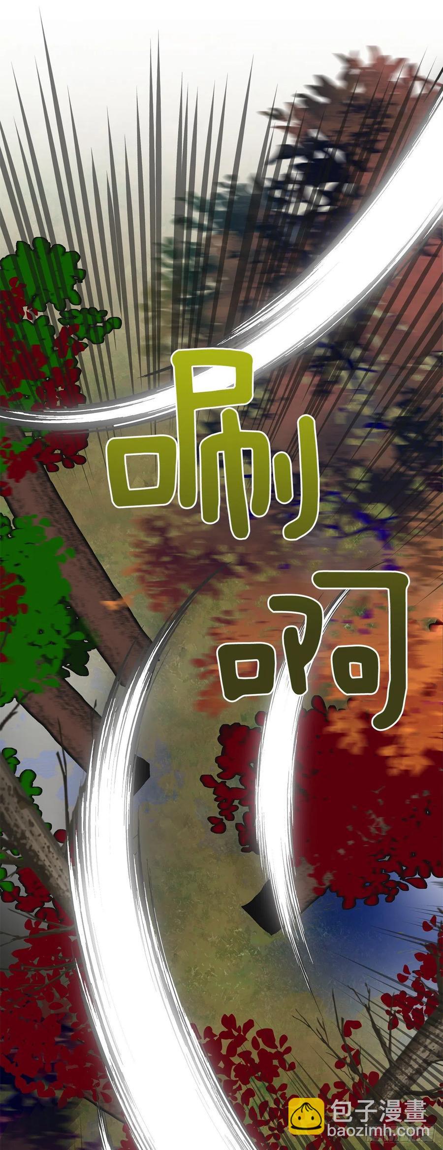 61.杀戮(1/2)-第60话