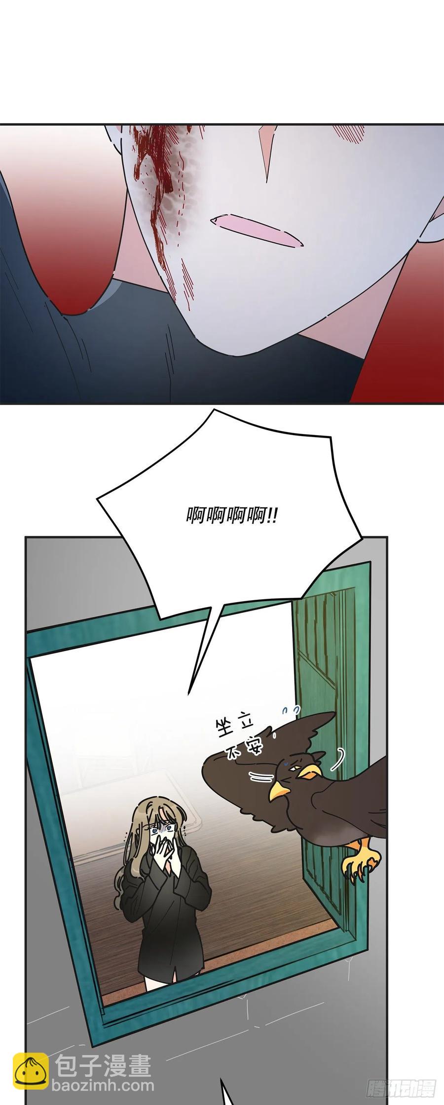 63.神秘的黄色火焰(1/2)-第62话