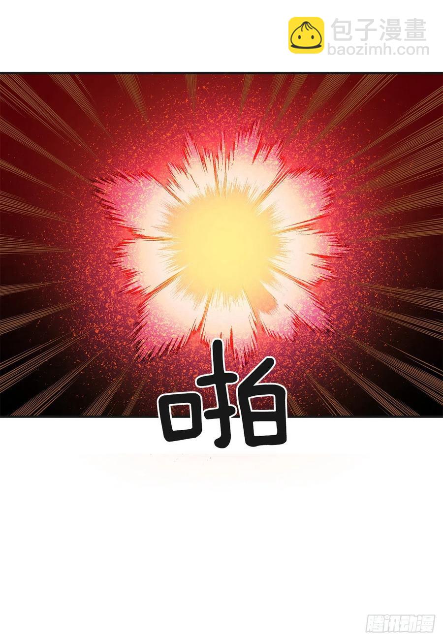 63.神秘的黄色火焰(1/2)-第62话