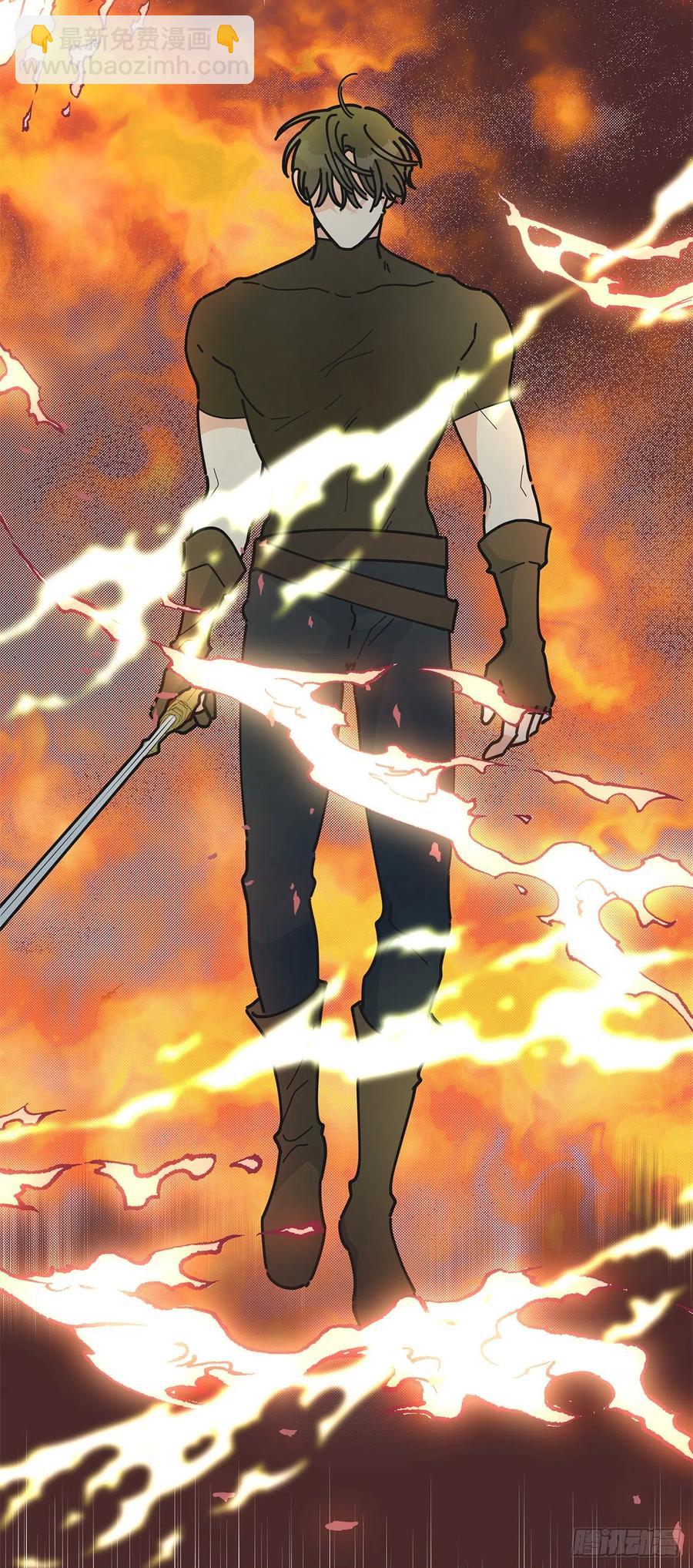 63.神秘的黄色火焰(1/2)-第62话