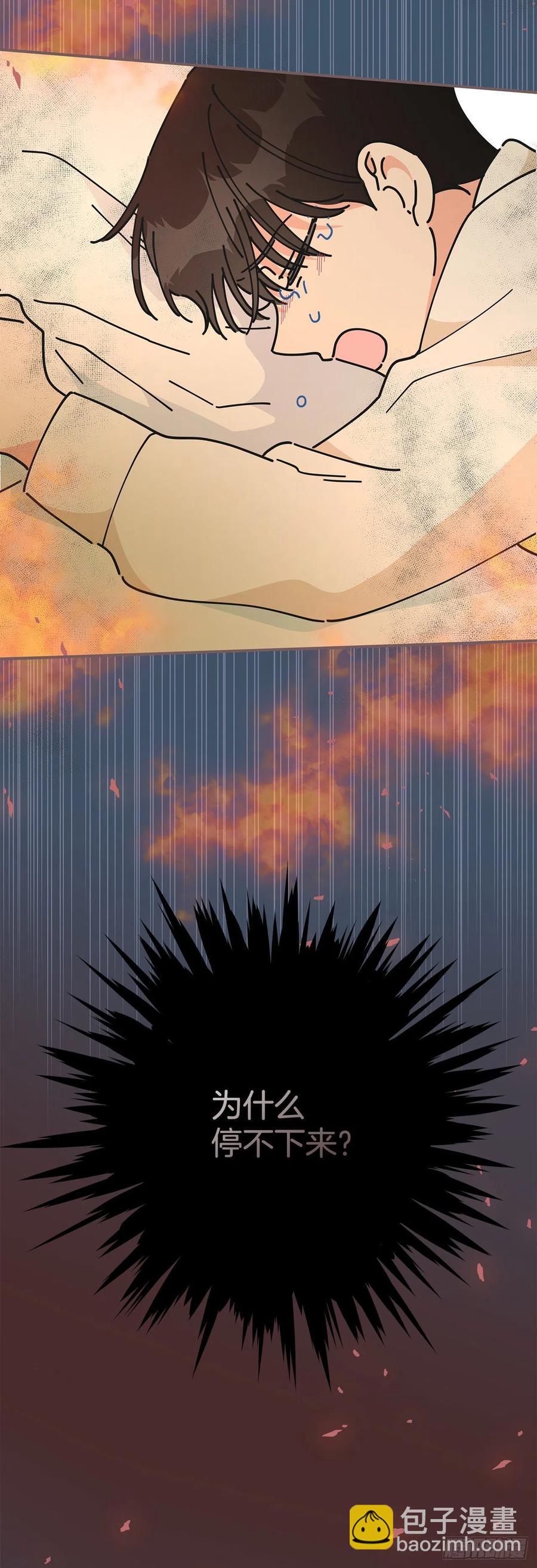 63.神秘的黄色火焰(1/2)-第62话