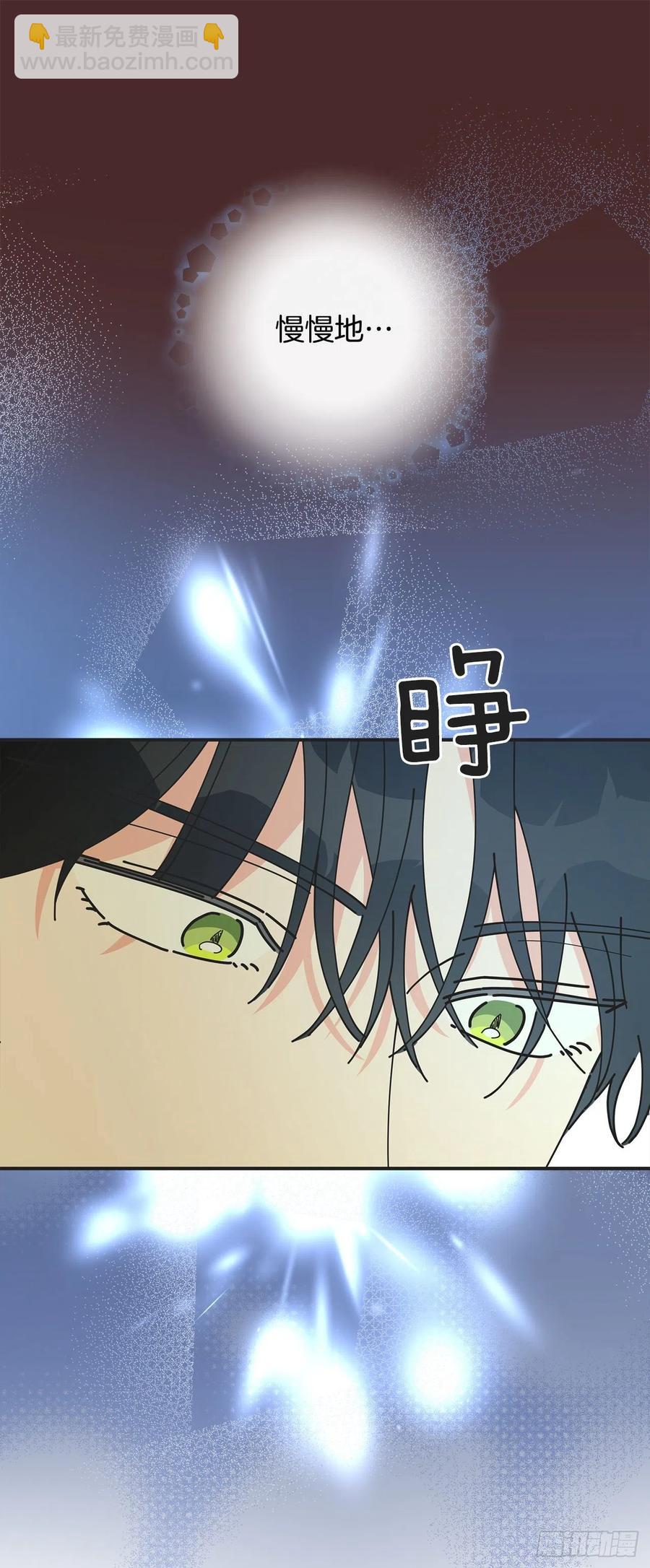 63.神秘的黄色火焰(1/2)-第62话