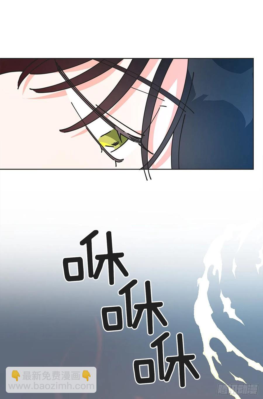 63.神秘的黄色火焰(1/2)-第62话