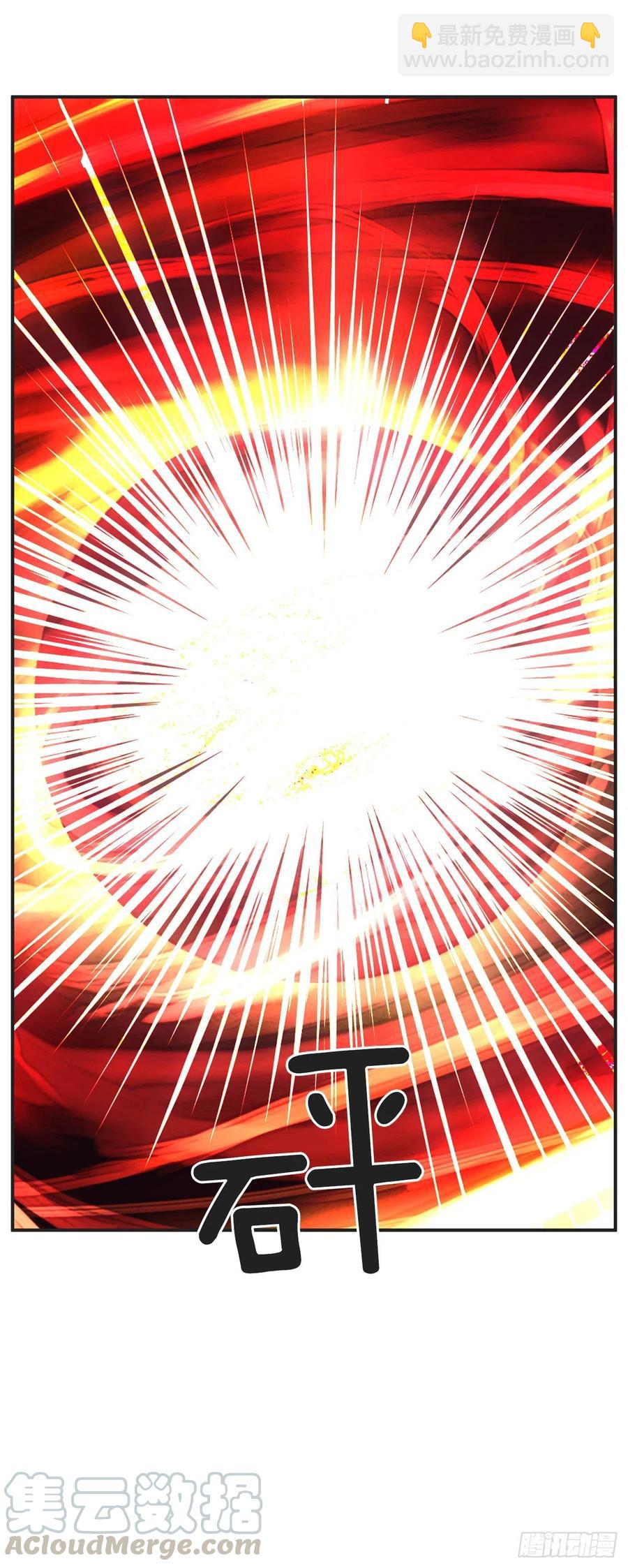 63.神秘的黄色火焰(1/2)-第62话