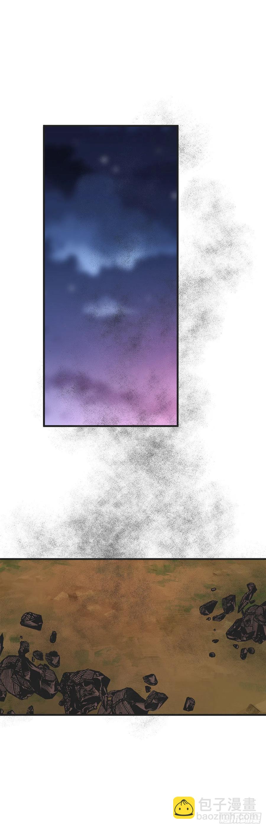 63.神秘的黄色火焰(1/2)-第62话