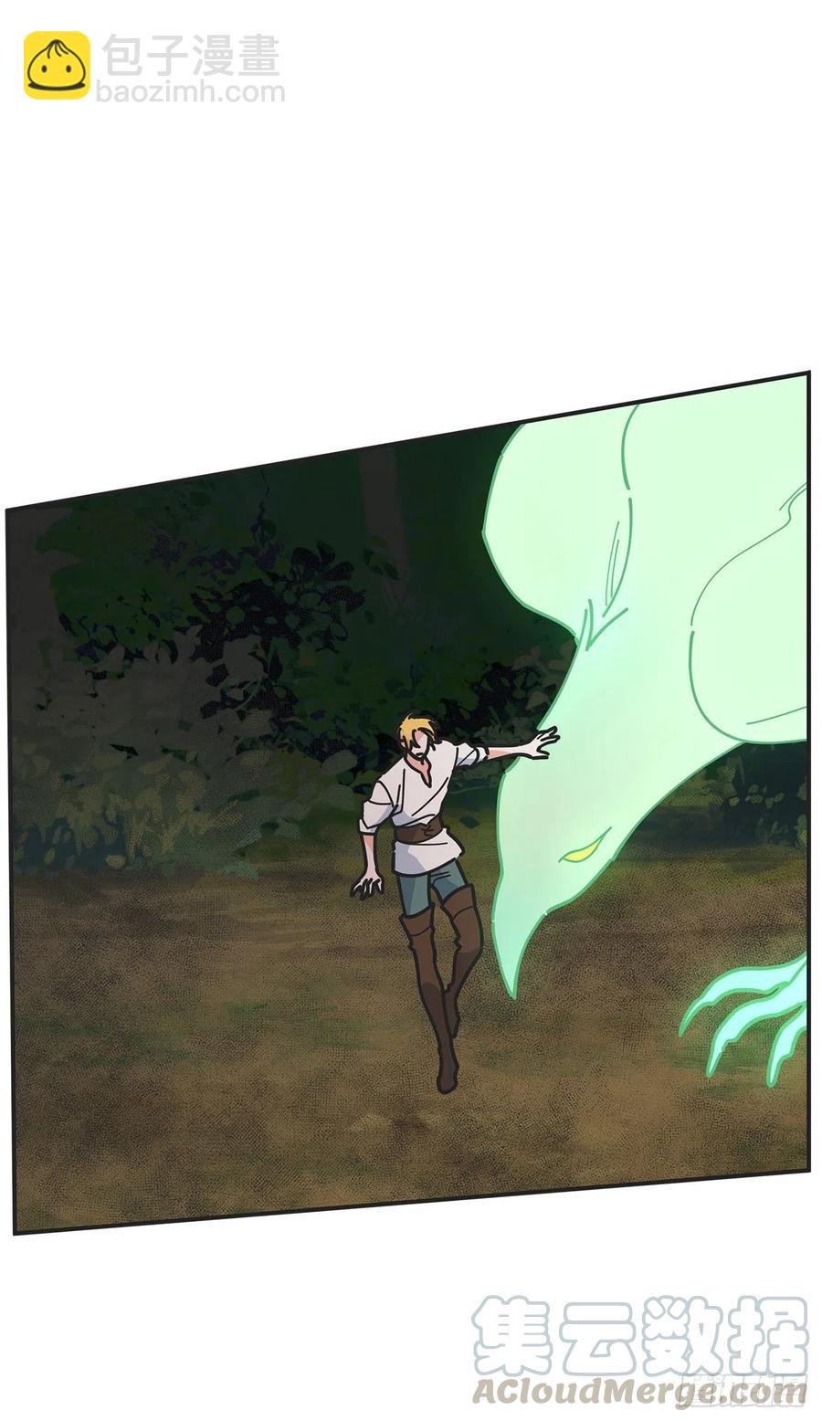 63.神秘的黄色火焰(1/2)-第62话