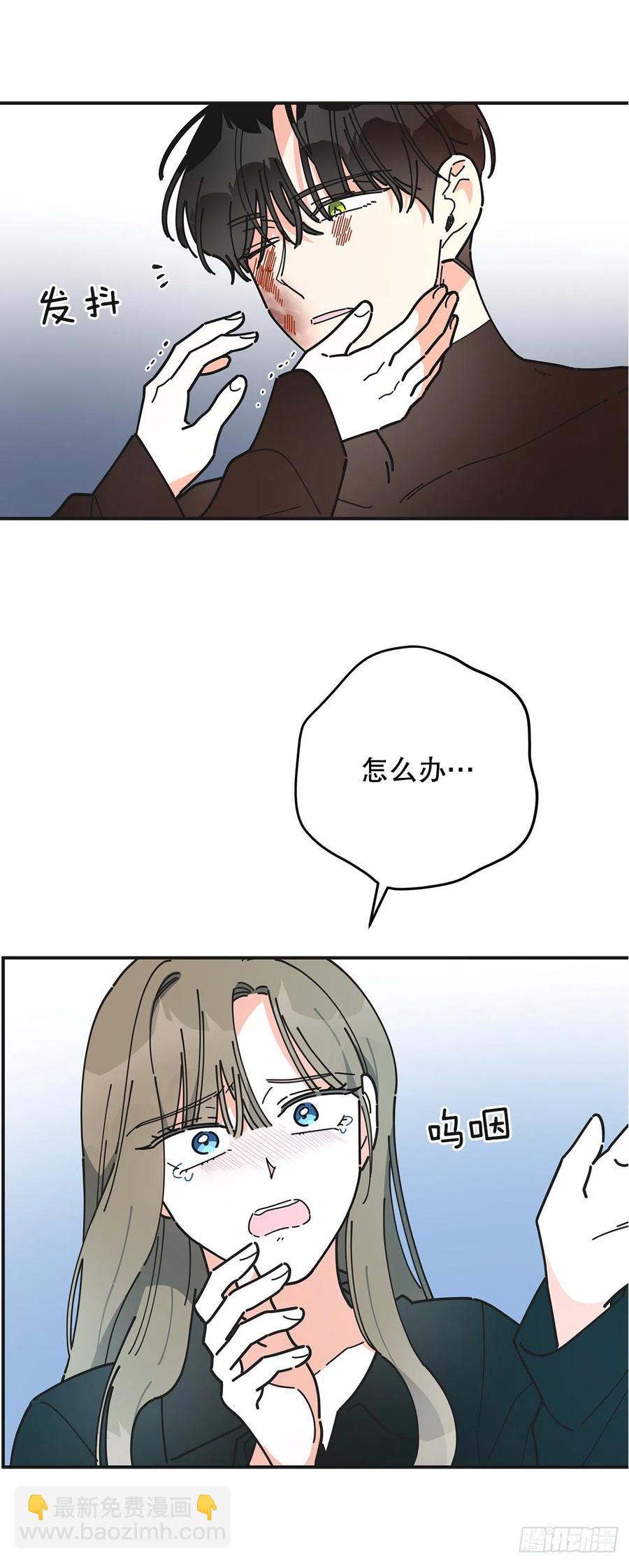 63.神秘的黄色火焰(1/2)-第62话