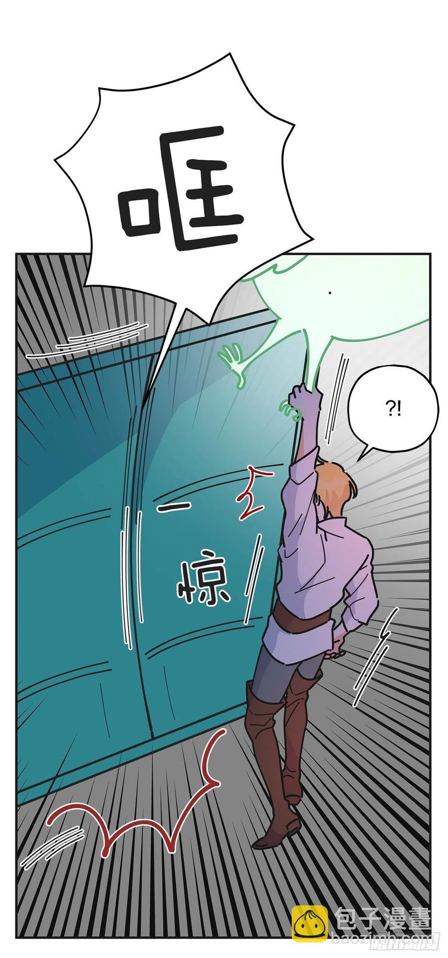 63.神秘的黄色火焰(1/2)-第62话