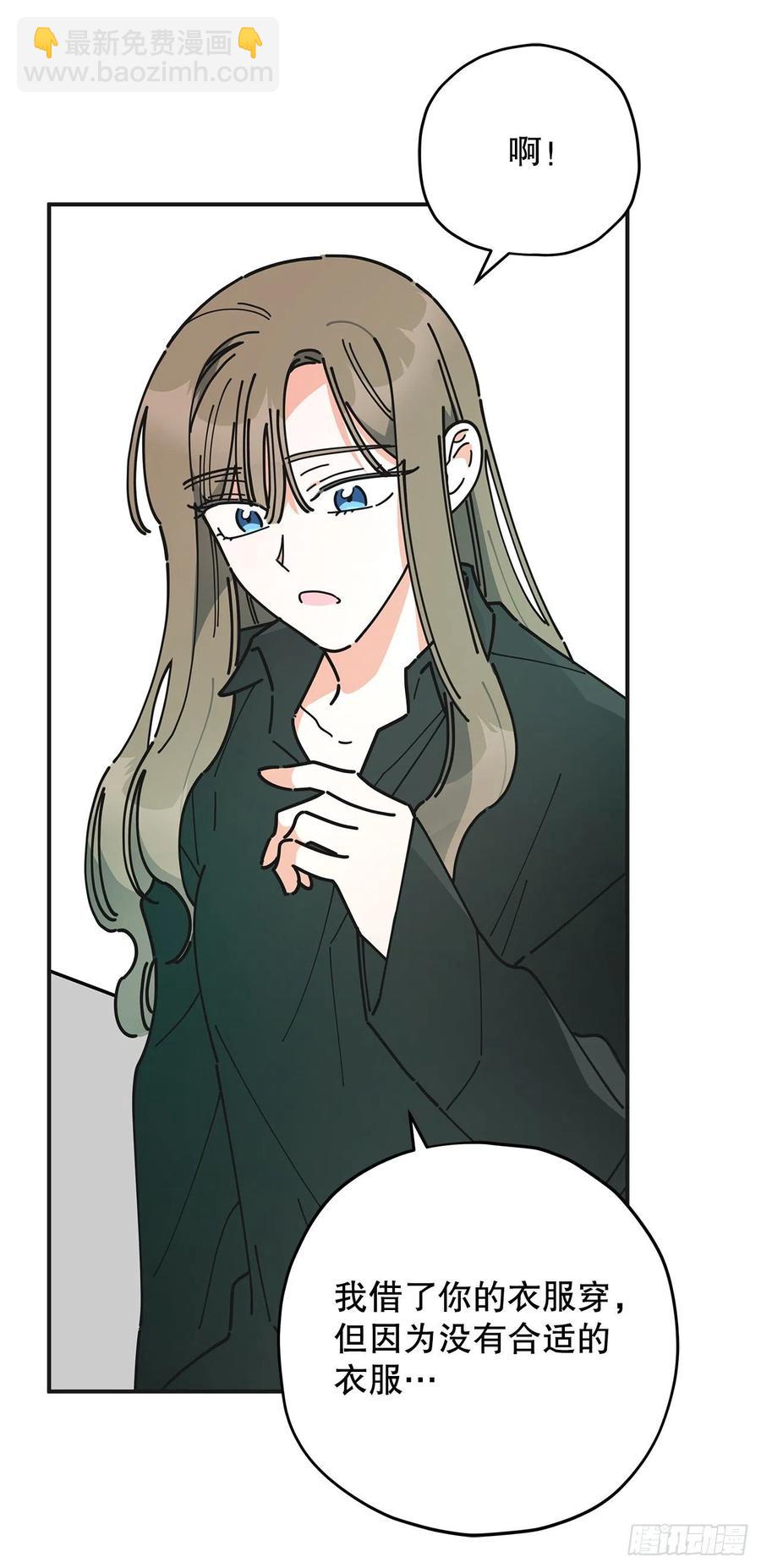 65.归队(1/2)-第64话