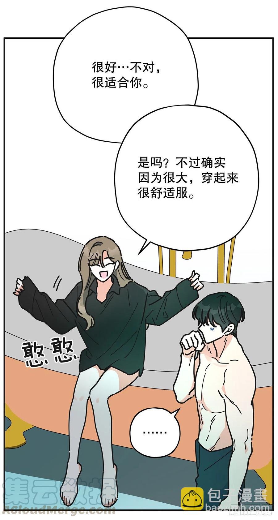 65.归队(1/2)-第64话