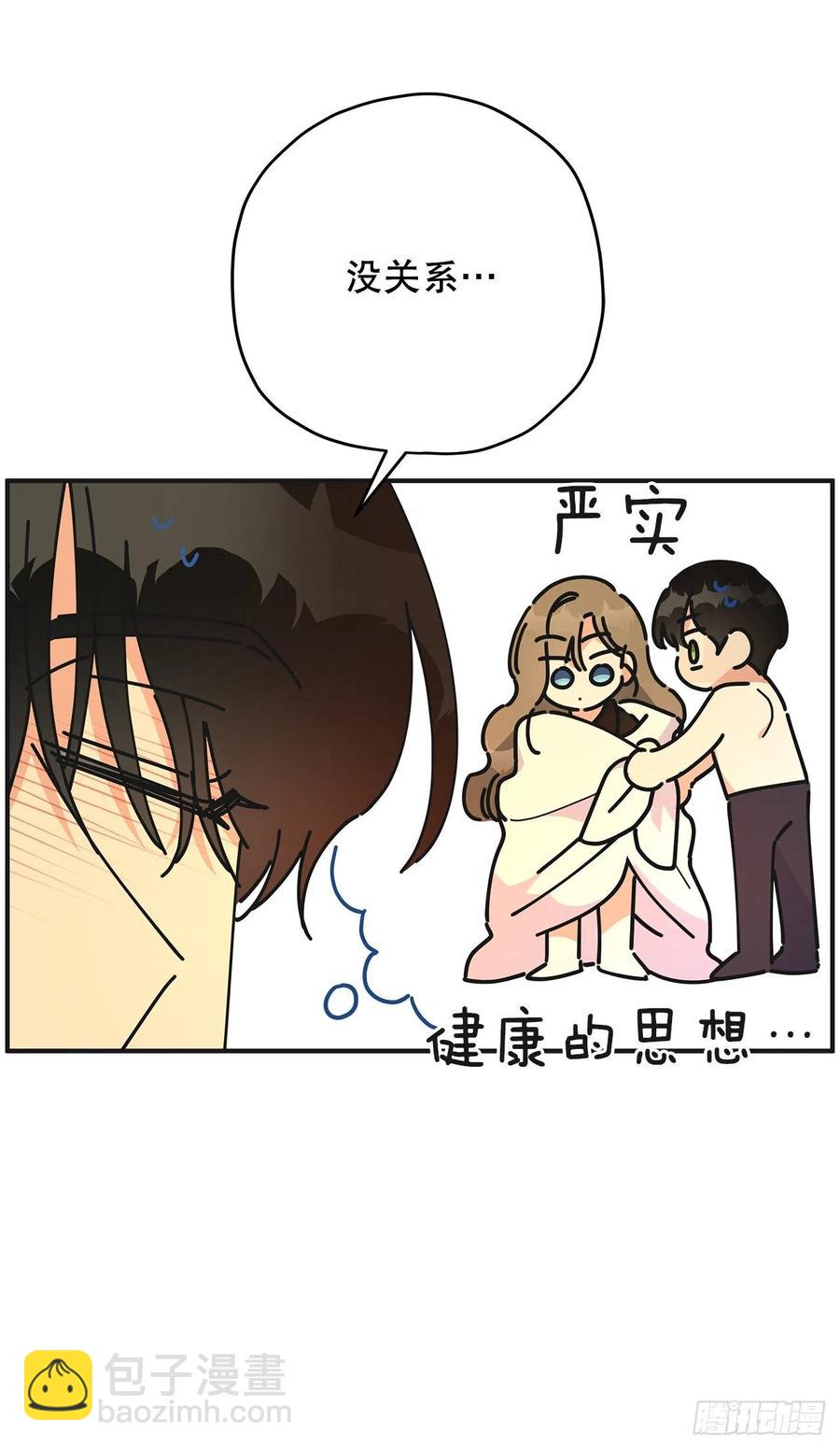 65.归队(1/2)-第64话