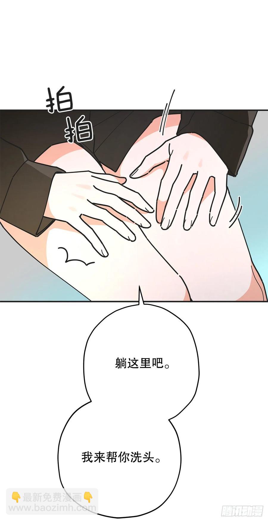 65.归队(1/2)-第64话