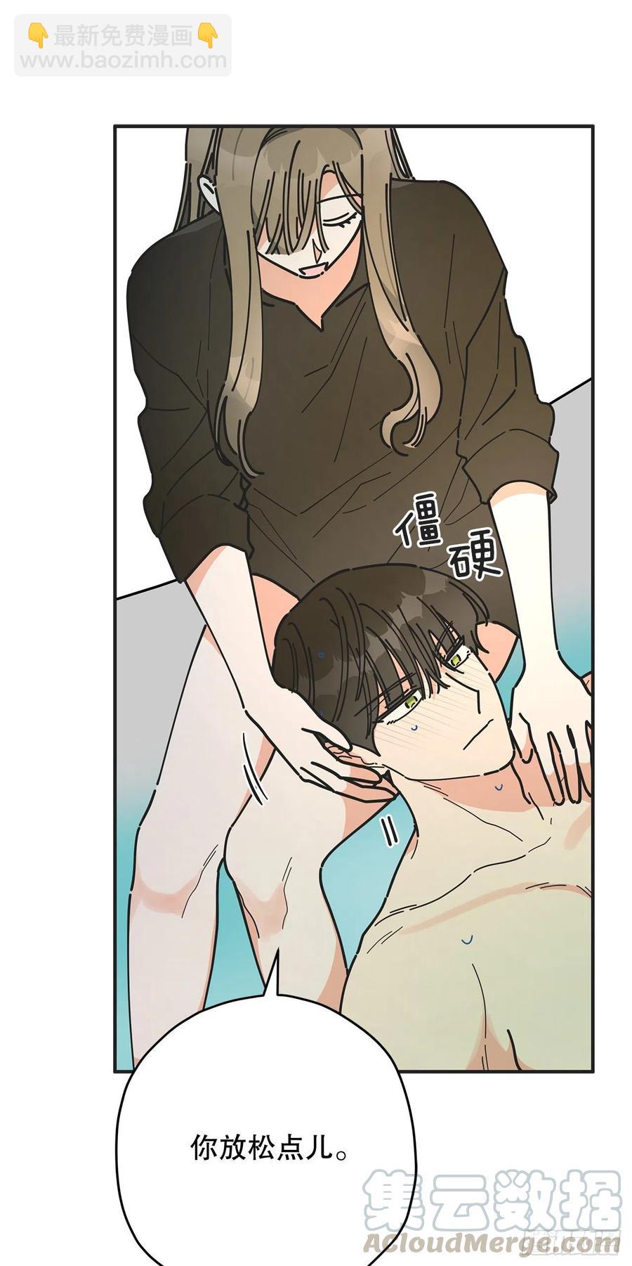 65.归队(1/2)-第64话