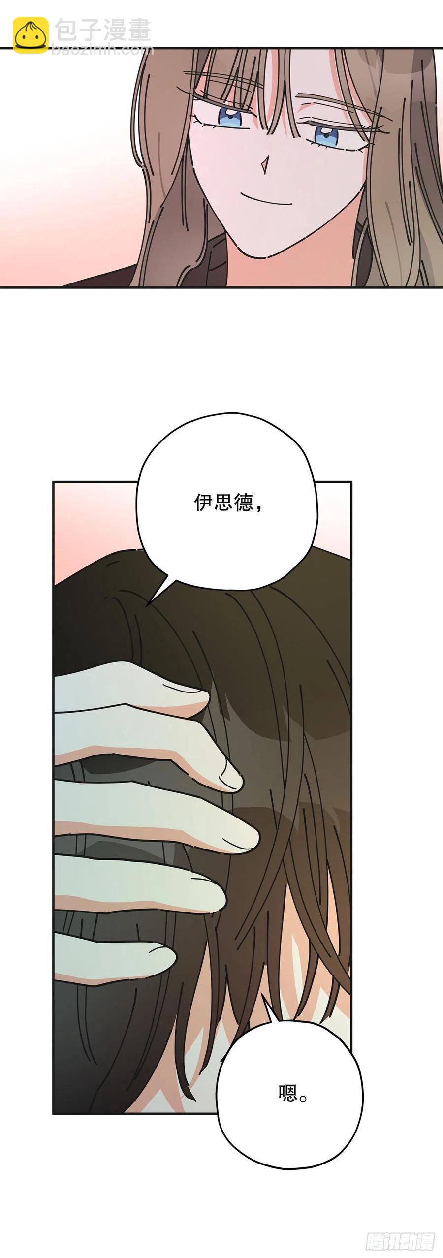 65.归队(1/2)-第64话