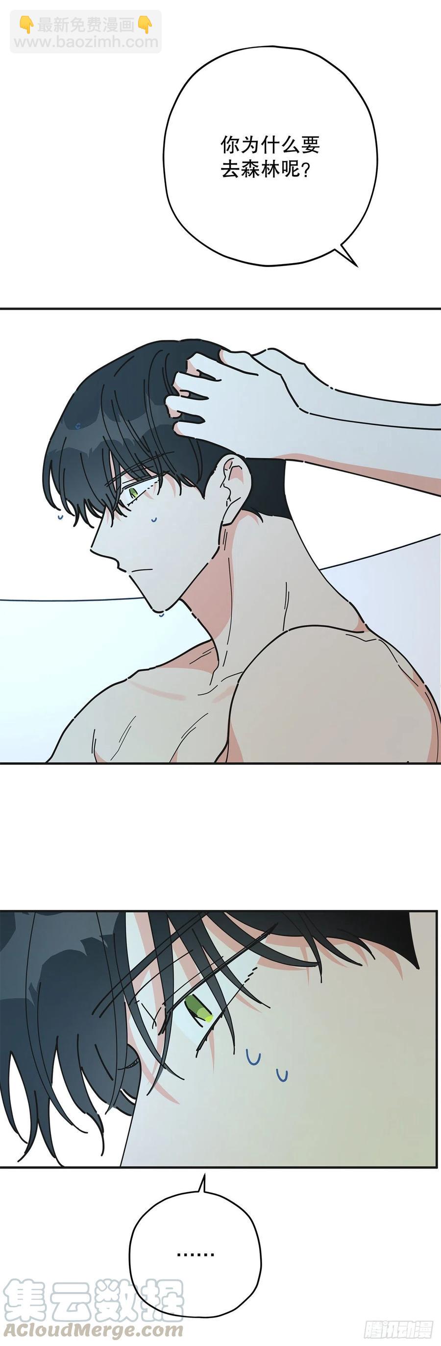 65.归队(1/2)-第64话