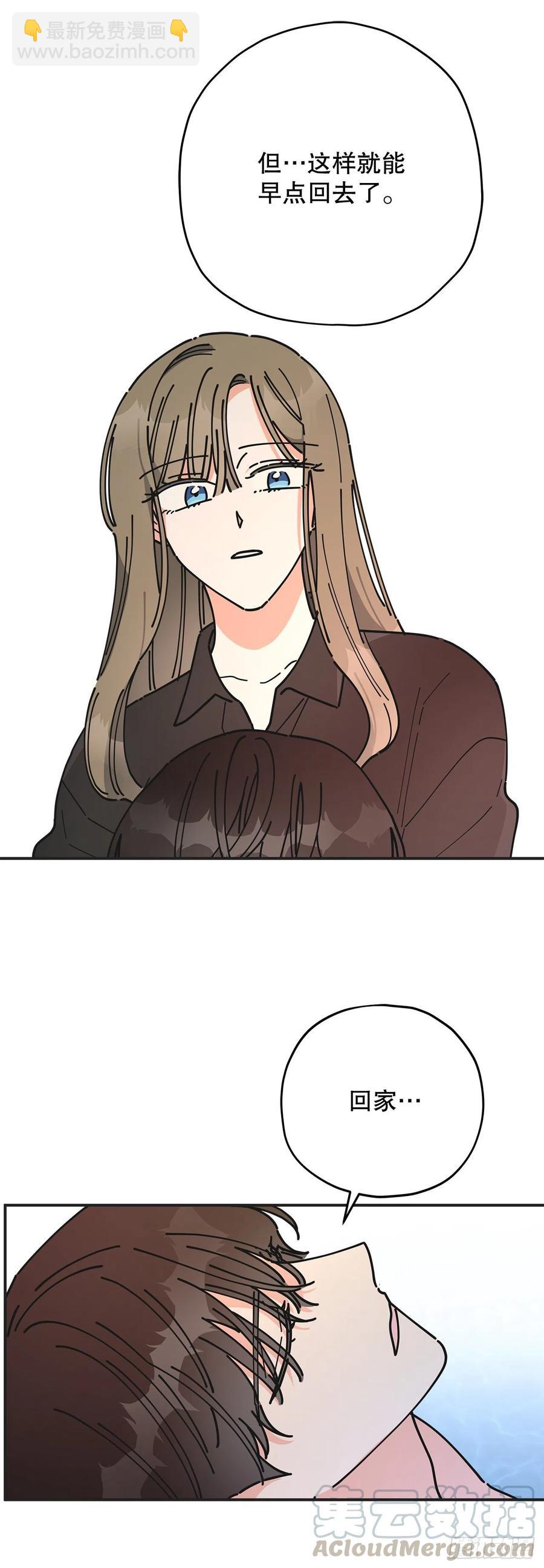 65.归队(1/2)-第64话