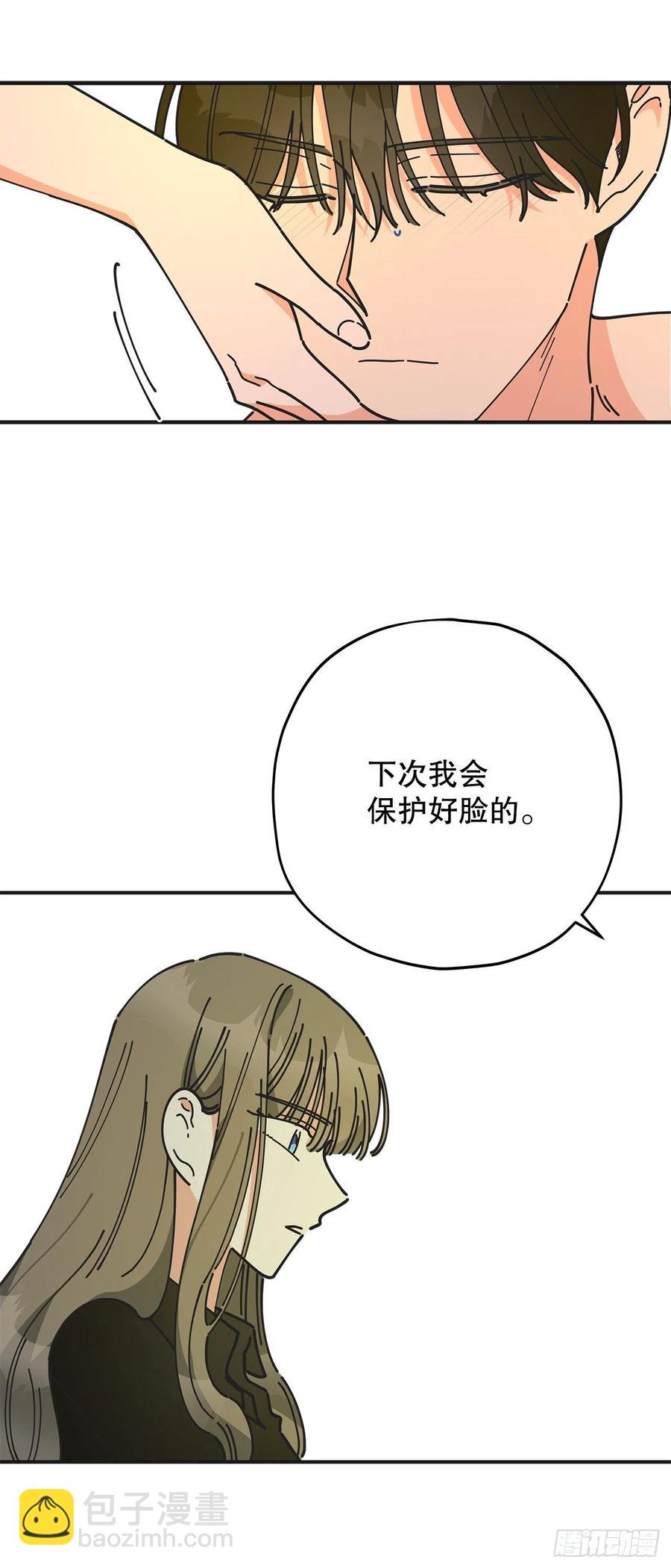 65.归队(1/2)-第64话