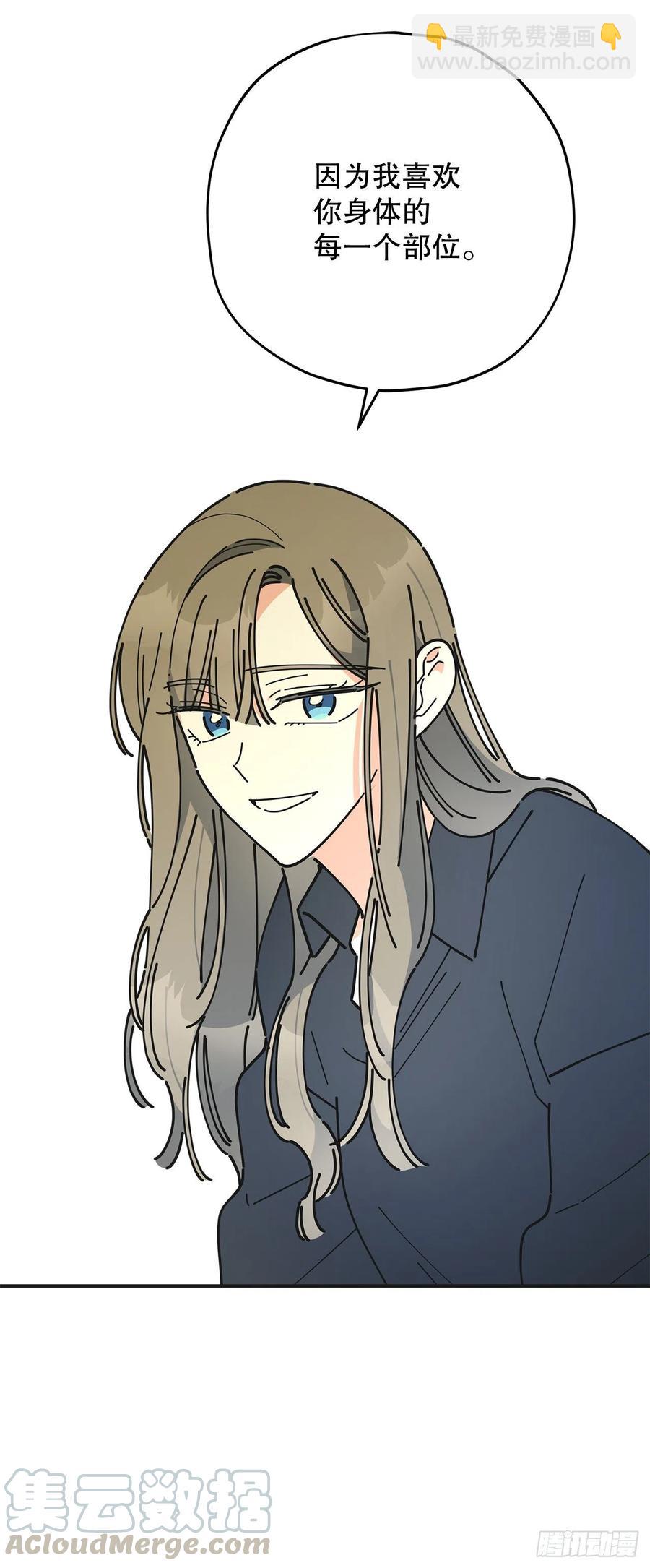 65.归队(1/2)-第64话