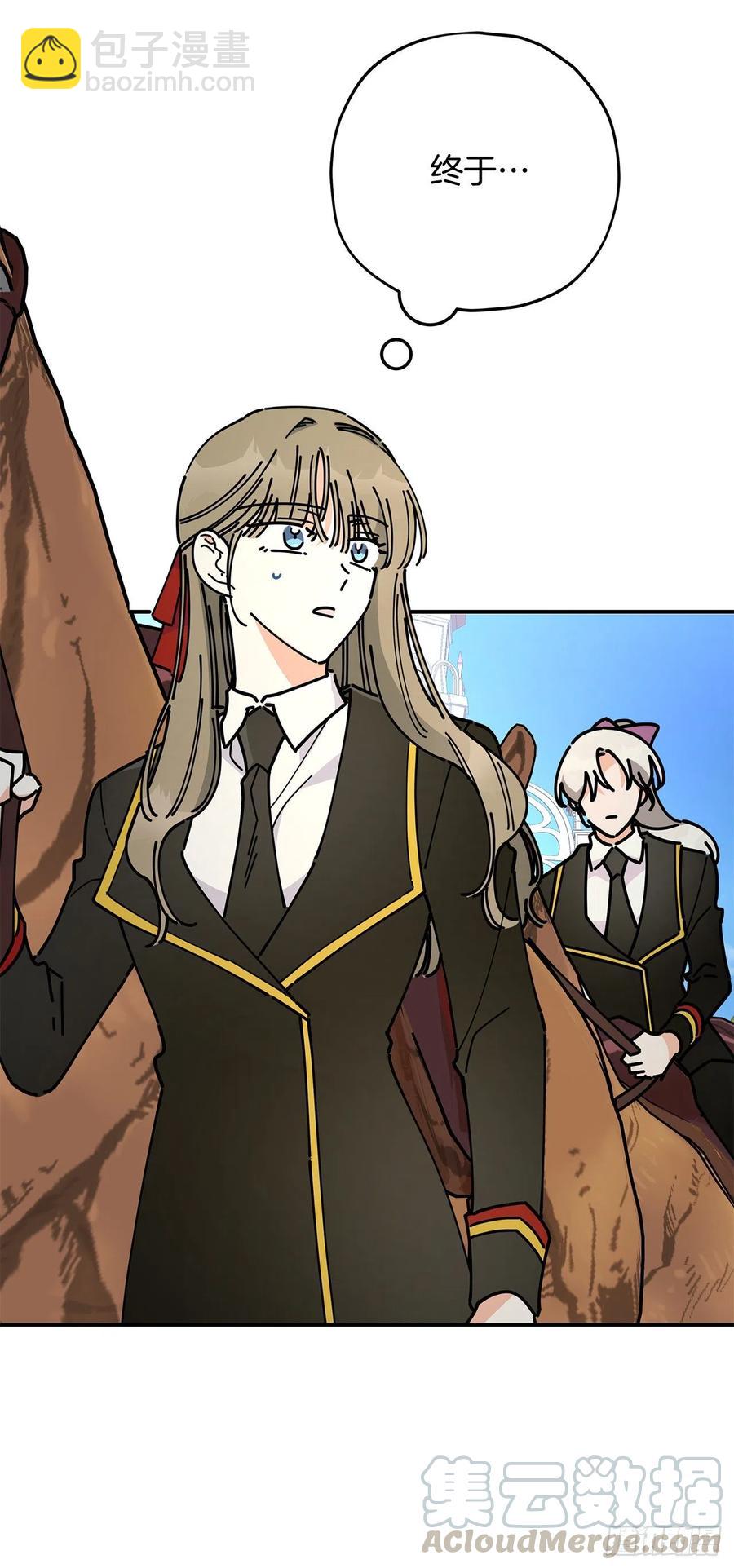 65.归队(1/2)-第64话