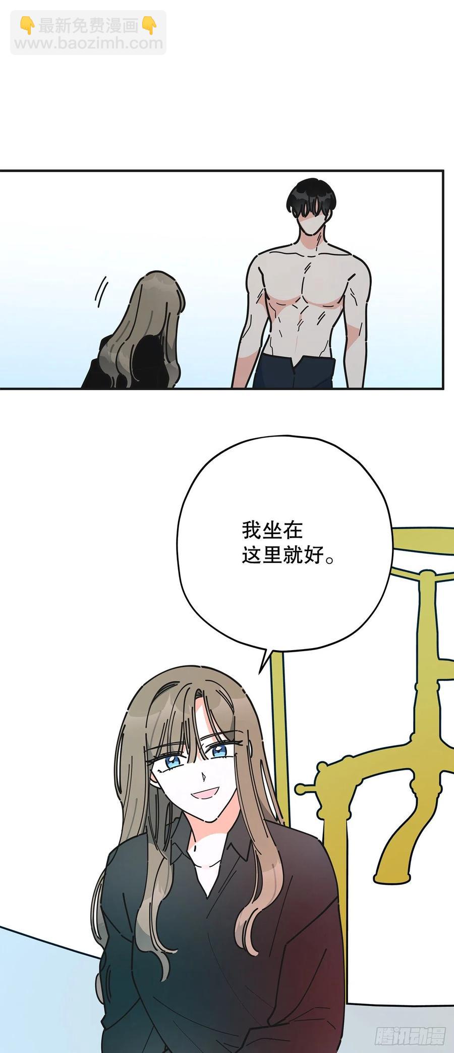 65.归队(1/2)-第64话