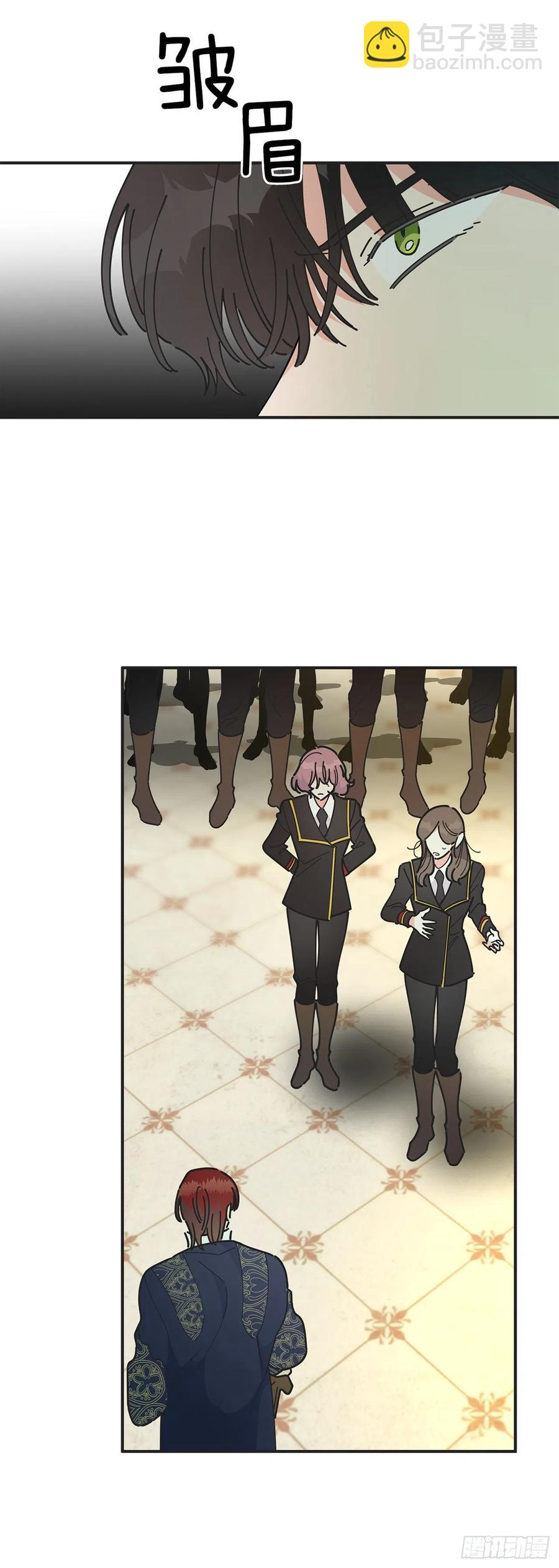 67.贪婪(1/2)-第66话