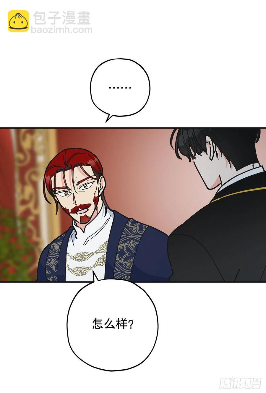 67.贪婪(1/2)-第66话