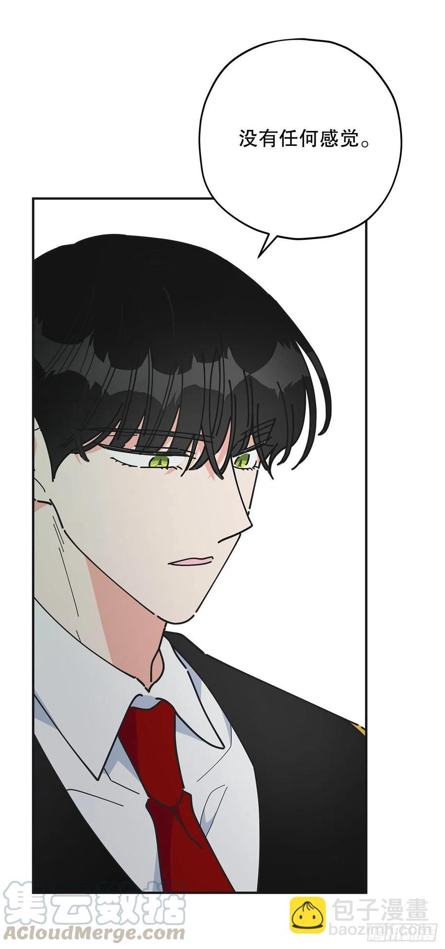 67.贪婪(1/2)-第66话