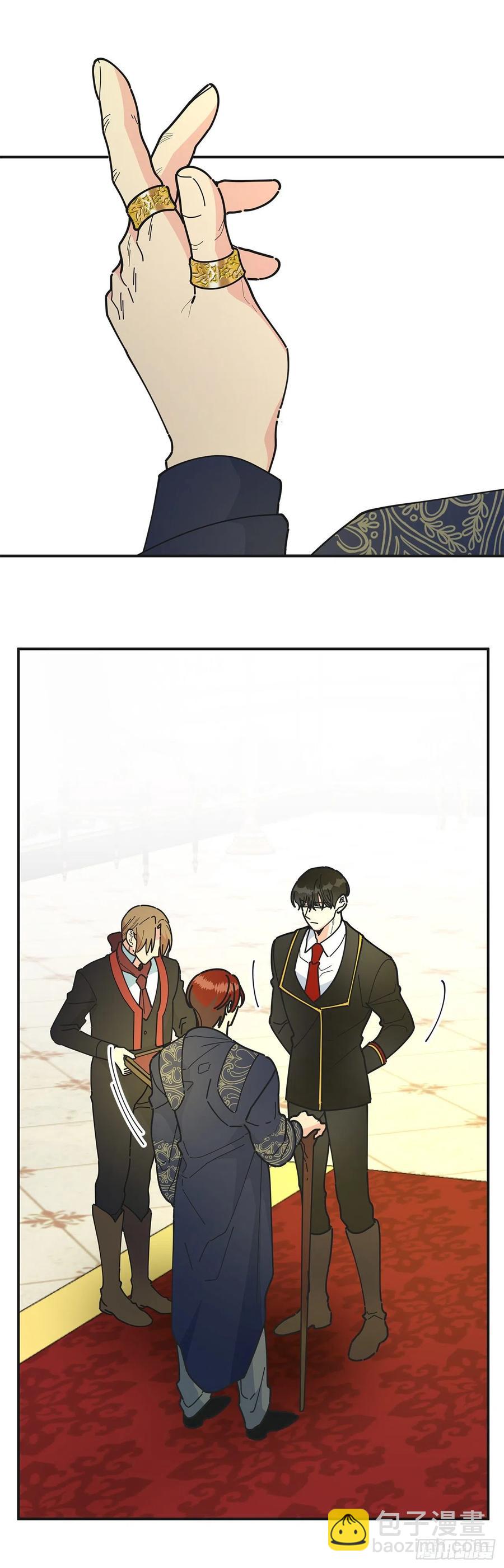 67.贪婪(1/2)-第66话