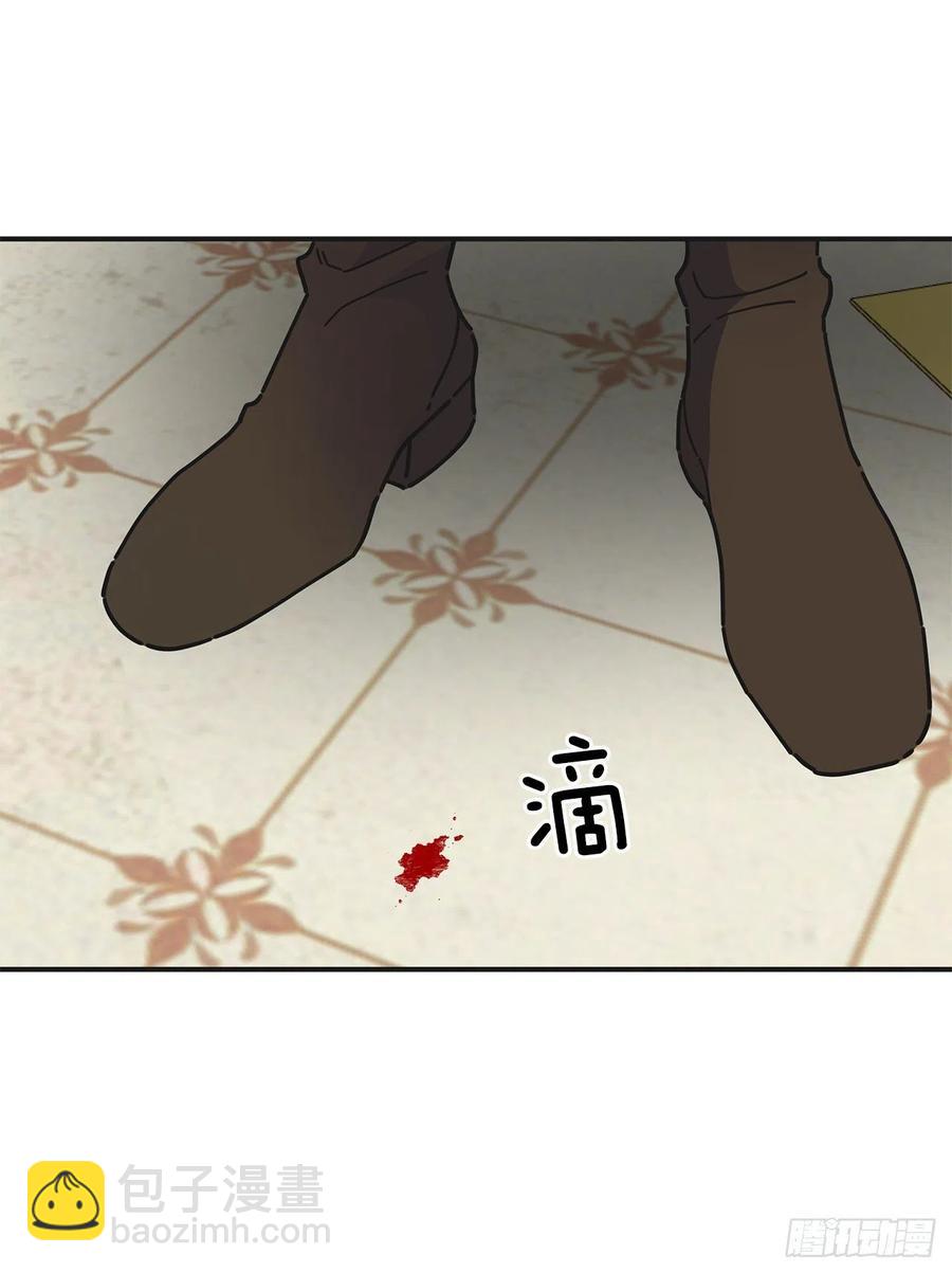 67.贪婪(1/2)-第66话