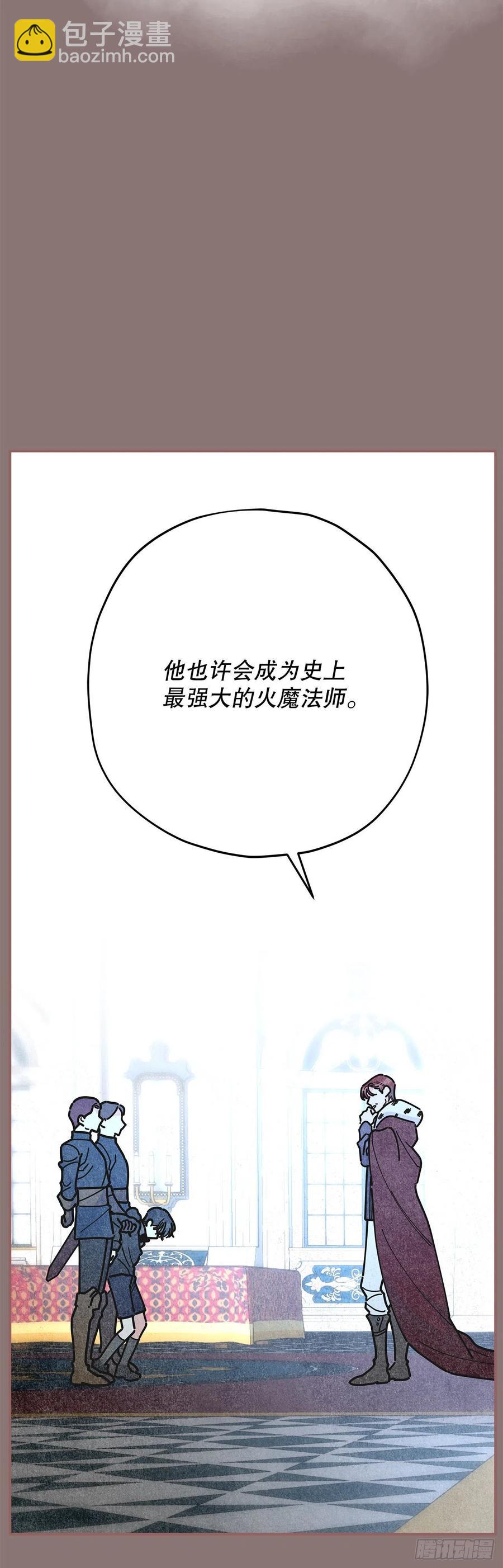 69.作战计划(1/2)-第68话