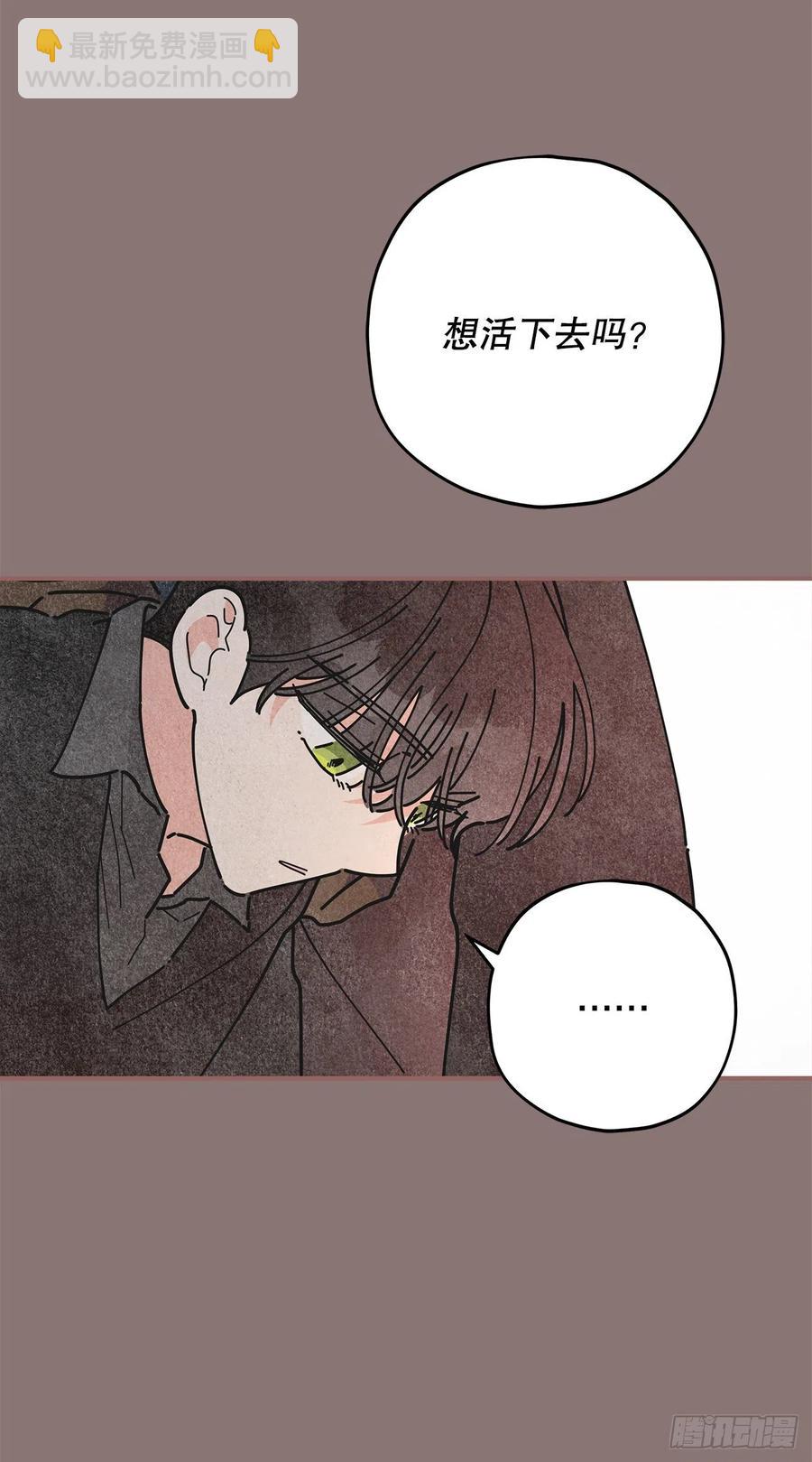 69.作战计划(1/2)-第68话