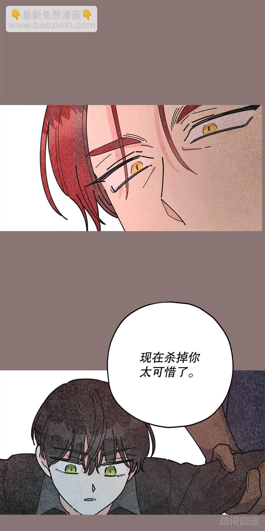 69.作战计划(1/2)-第68话