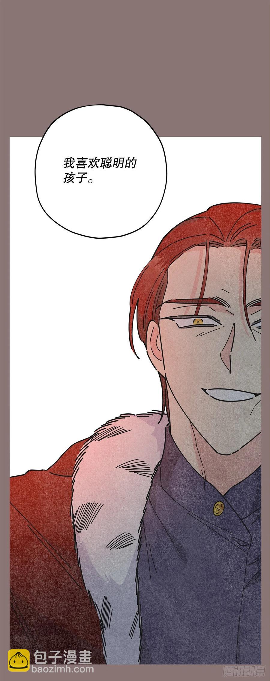 69.作战计划(1/2)-第68话