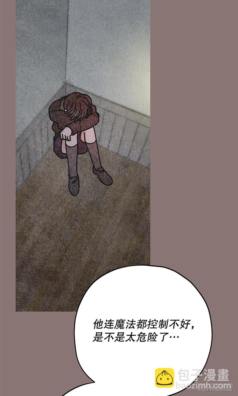 69.作战计划(1/2)-第68话