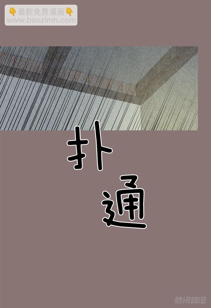 69.作战计划(1/2)-第68话