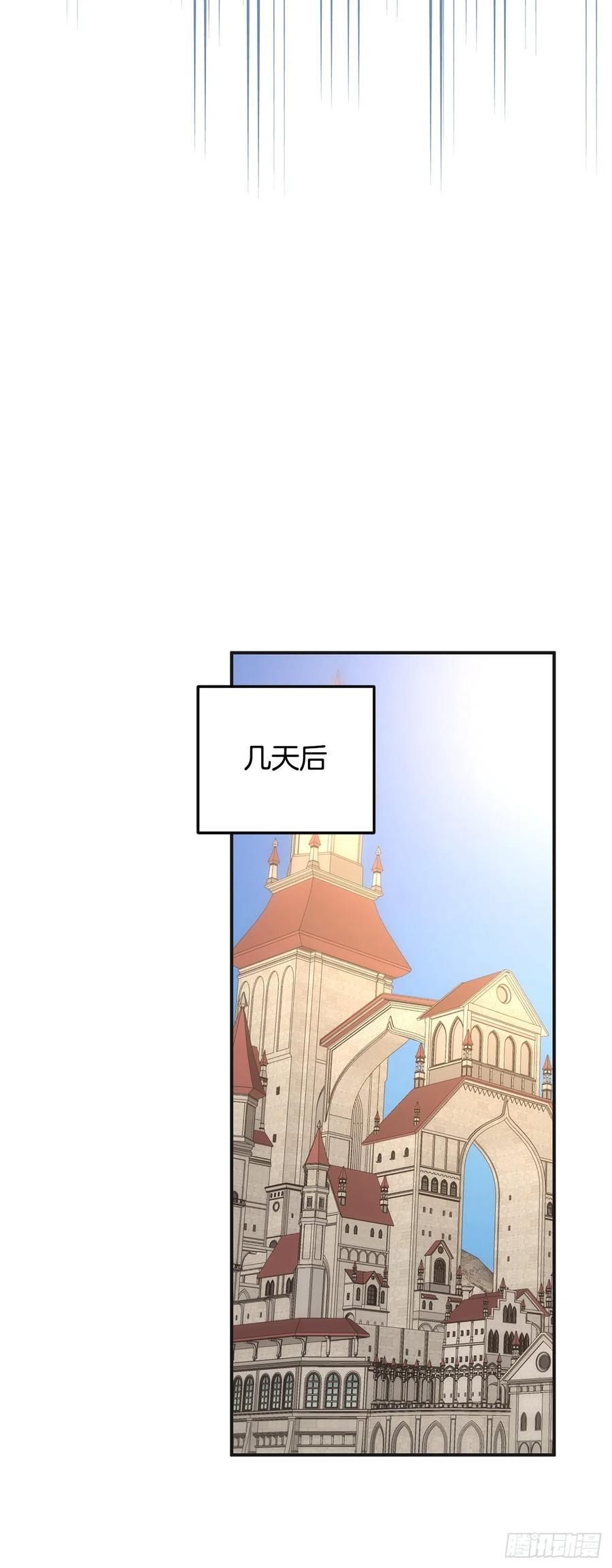 69.作战计划(1/2)-第68话