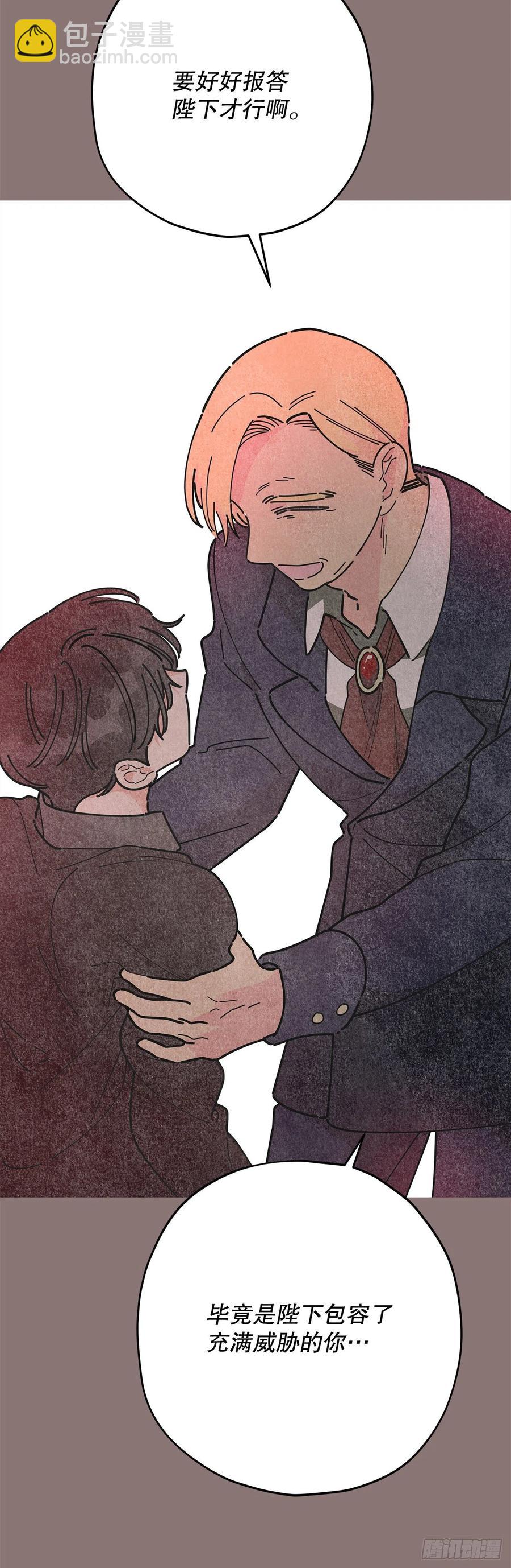 69.作战计划(1/2)-第68话