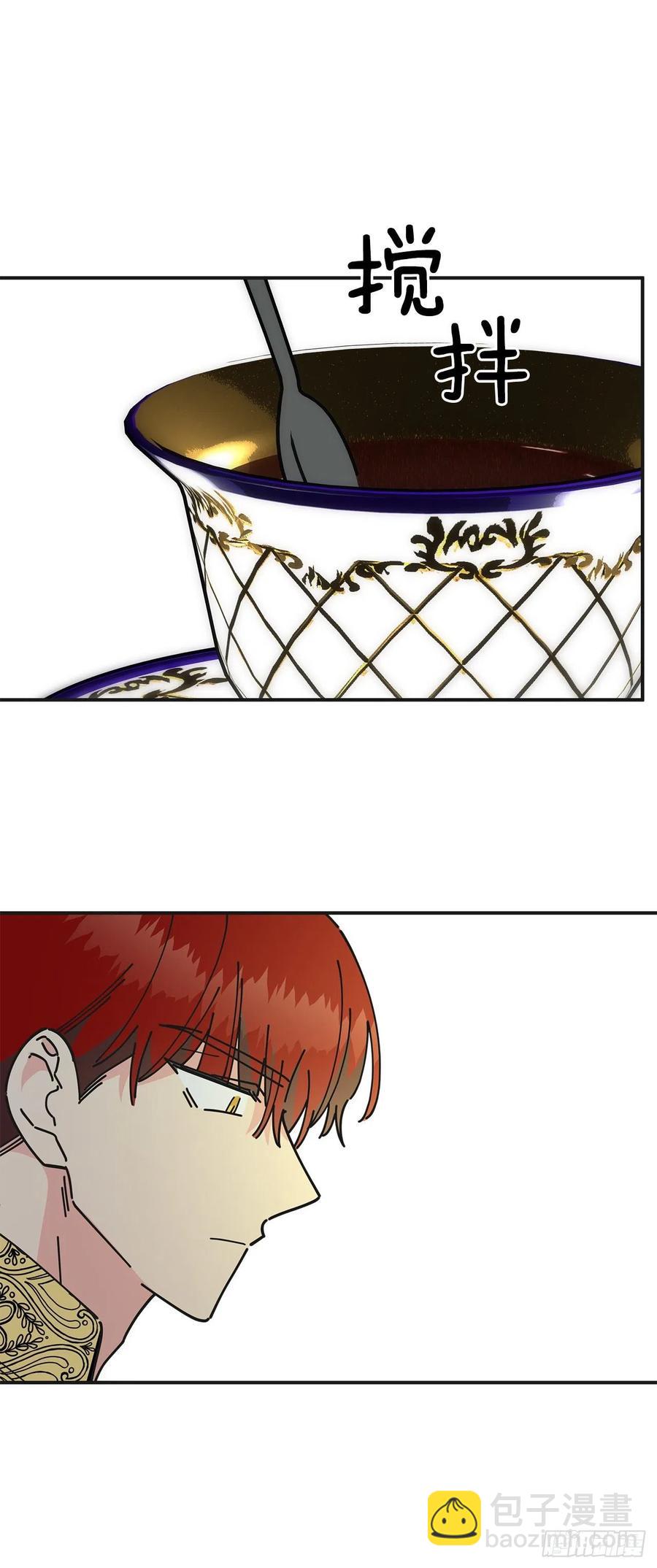 69.作战计划(1/2)-第68话