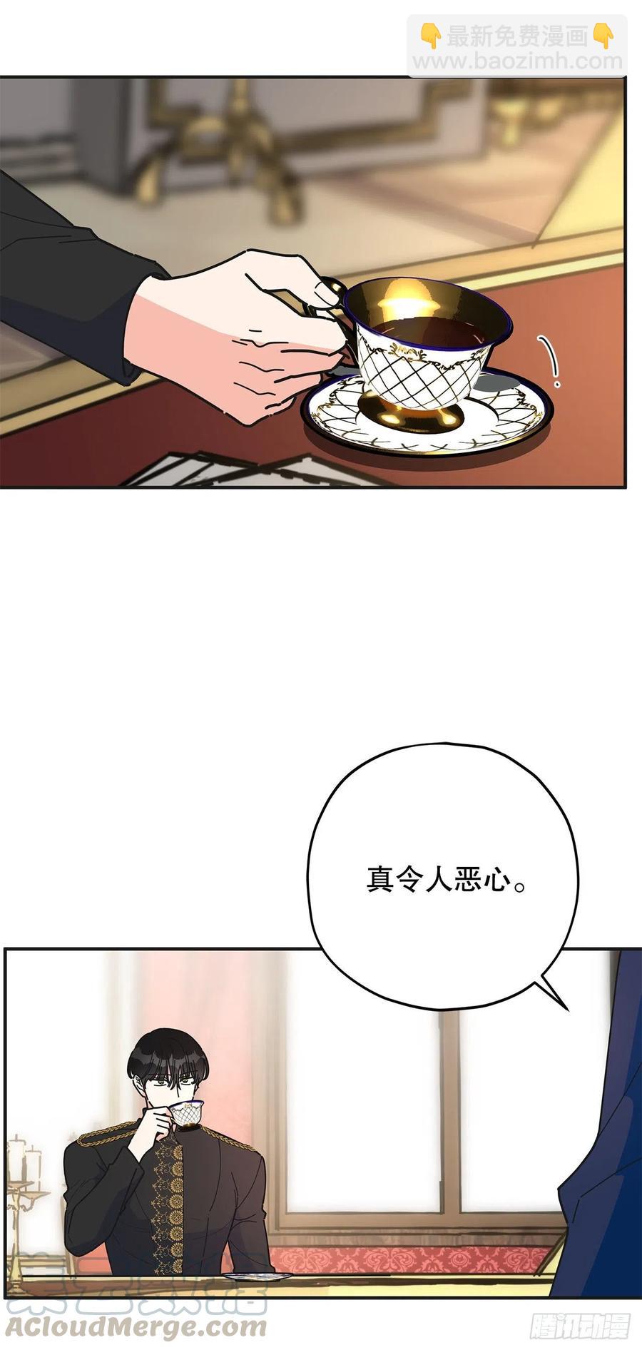 69.作战计划(1/2)-第68话