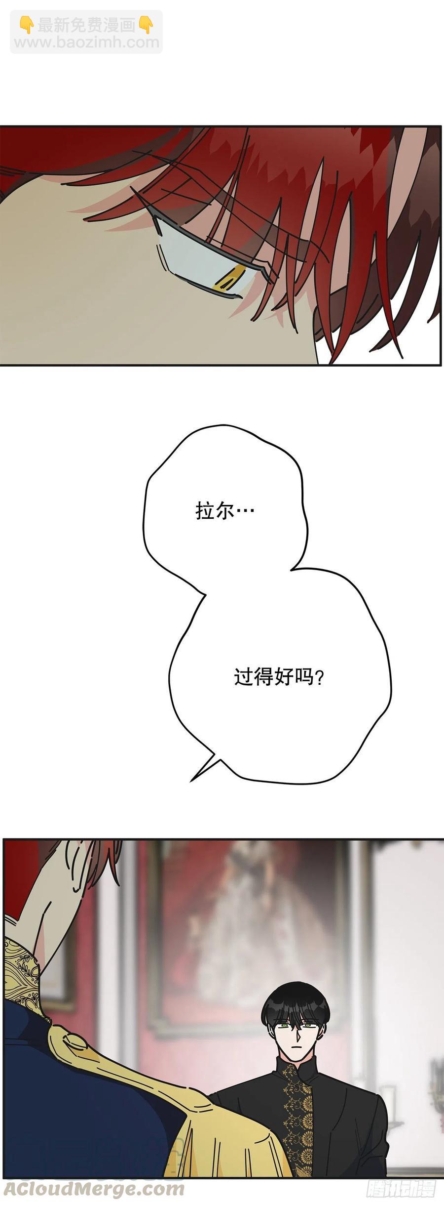 69.作战计划(1/2)-第68话