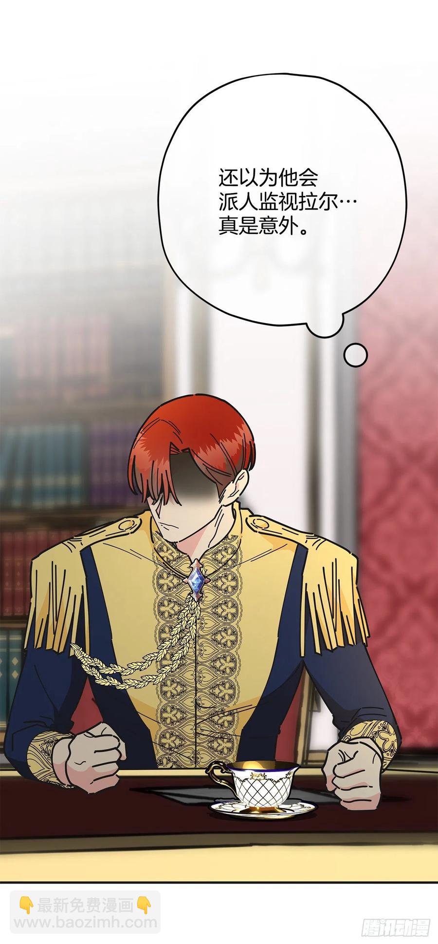 69.作战计划(1/2)-第68话