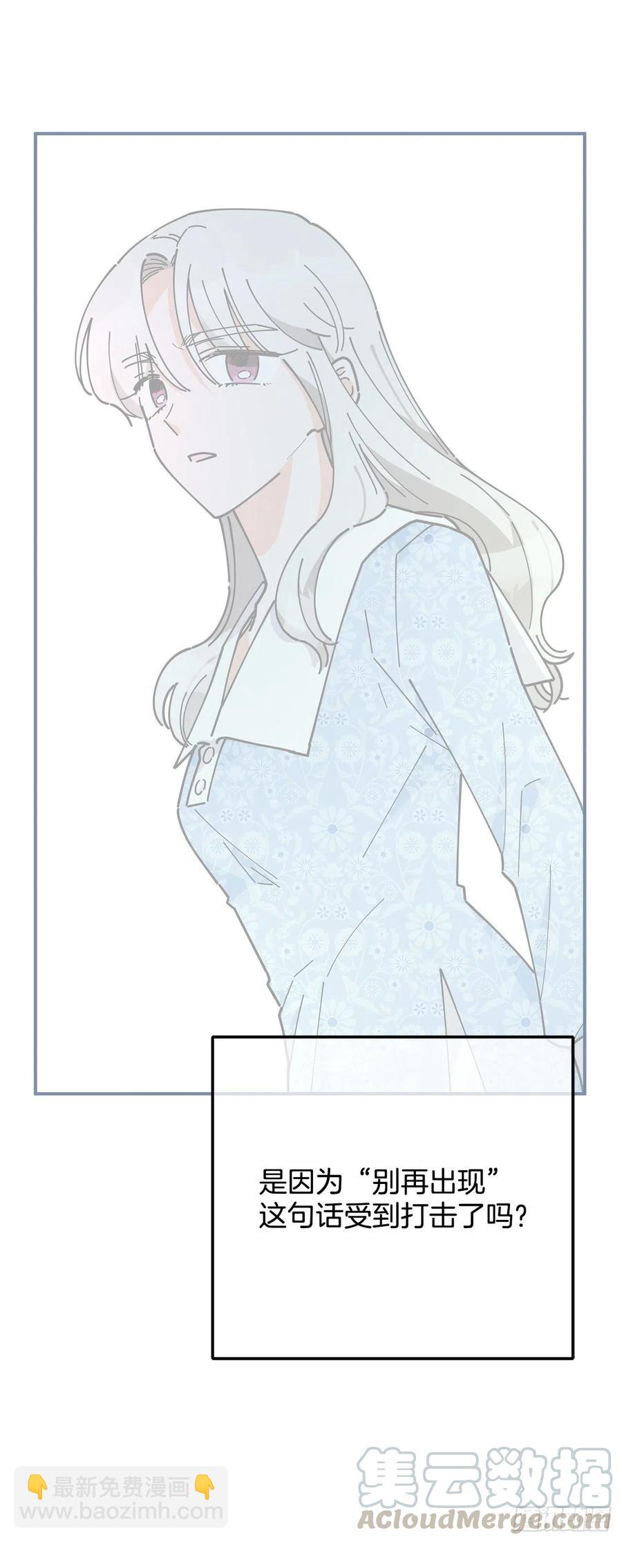 69.作战计划(1/2)-第68话