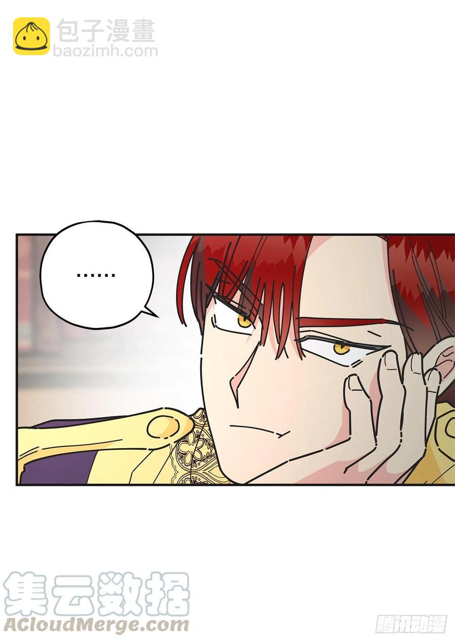 69.作战计划(1/2)-第68话