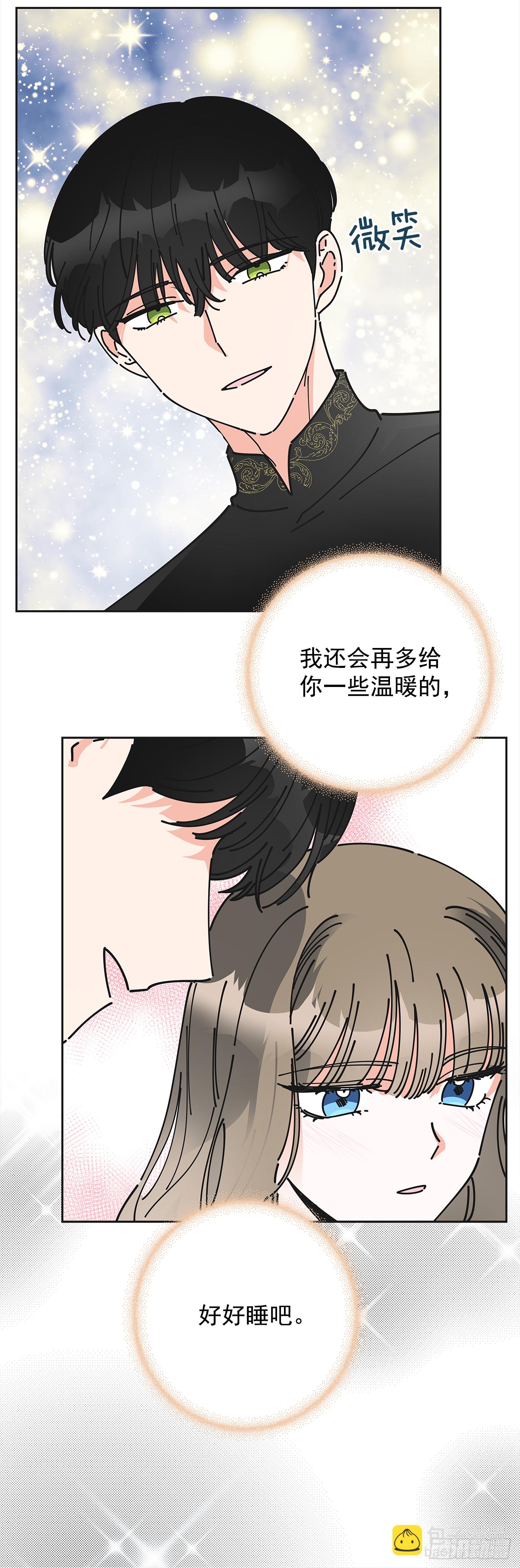 7.心结(1/2)-第8话