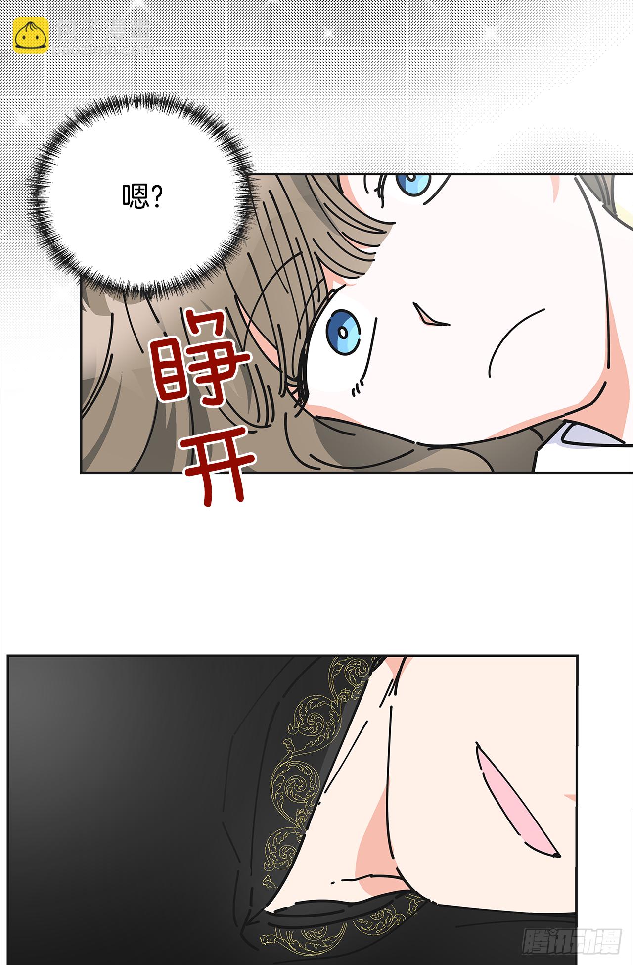 7.心结(1/2)-第8话