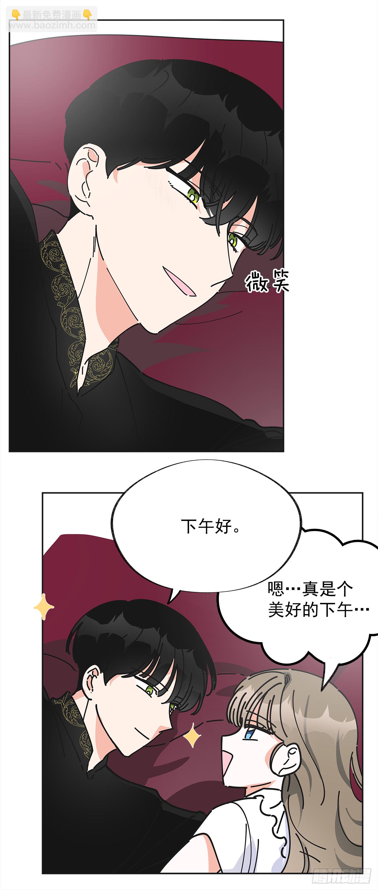 7.心结(1/2)-第8话