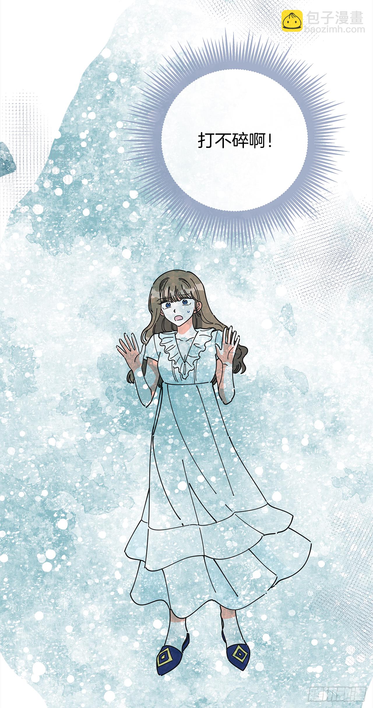 7.心结(1/2)-第8话